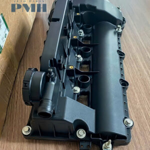 Nắp Dàn Cò xe Landrover Range Rover